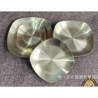 Đĩa inox vuông vàng Hàn Quốc