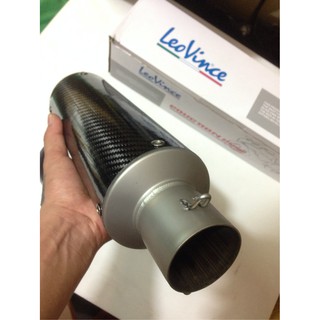 Lon Pô Leovince Cacbon