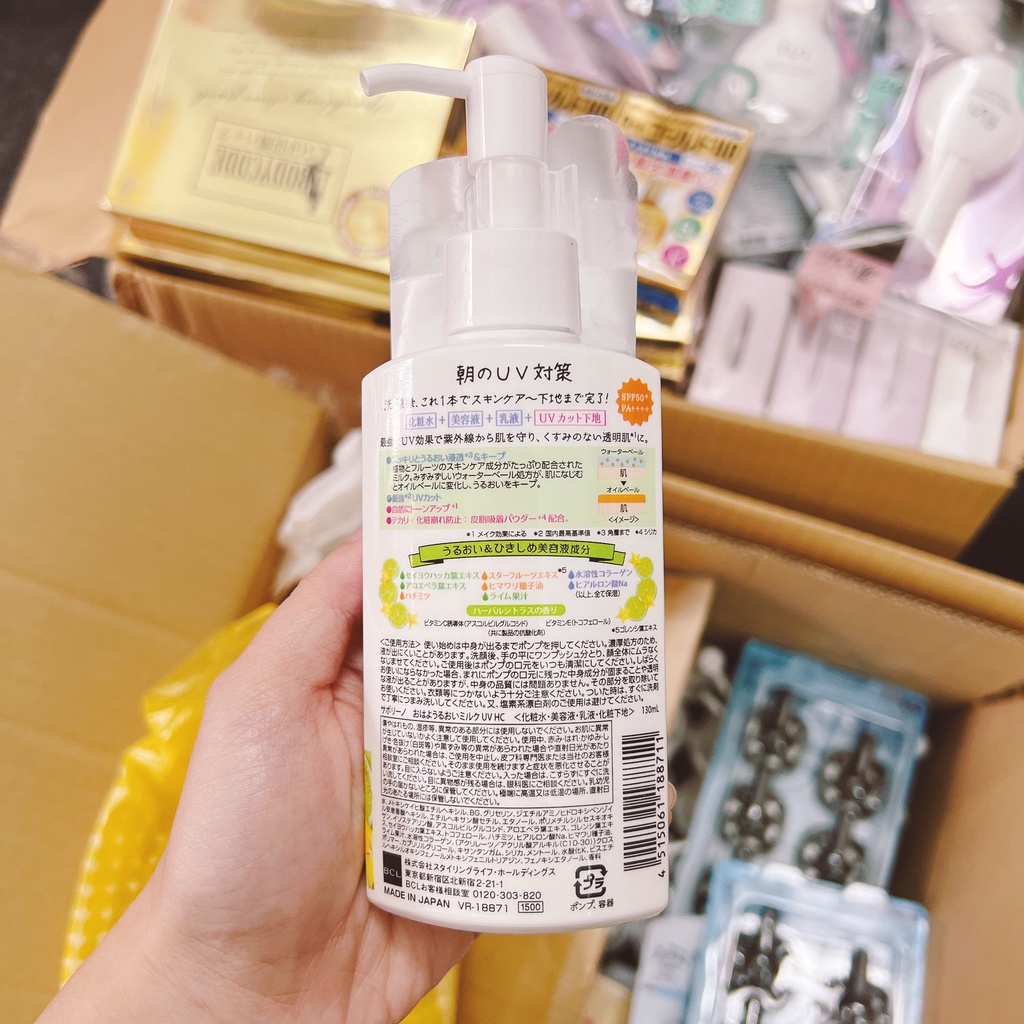 Kem dưỡng trắng da body + chống nắng UV SPF50+/PA++++ Saborino Nhật Bản