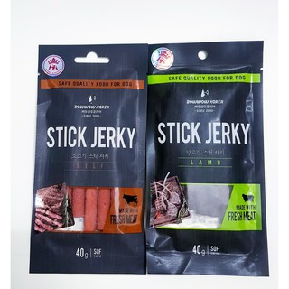 Thịt bò que, cừu que Bowwow cho chó - Snack Stick Jerky 40g