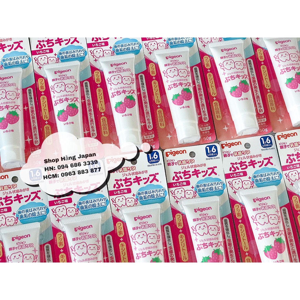 Kem đánh răng PIGEON bị nho / dâu cho bé từ 1-6 tuổi hàng nhật