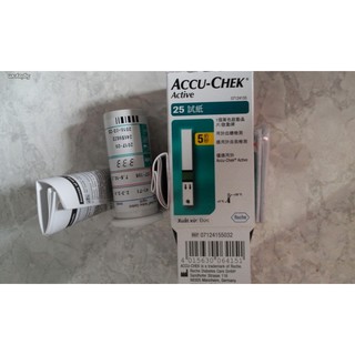 Que thử đường huyết ACCU-CHEK Active (Hộp 25/50 que)