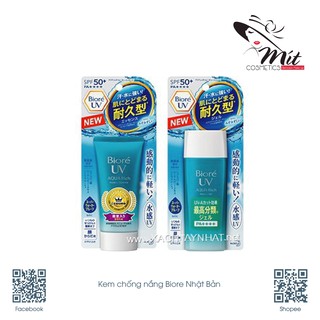 (AUTH-BILL ảnh 3)-Kem Chống Nắng Biore Aqua Rich SPF 50