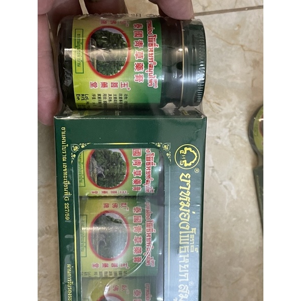 Dầu cù là thơm massage côn trùng cắn