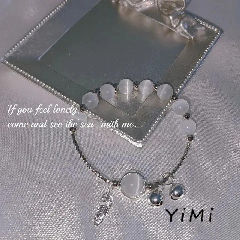 Vòng Tay Đá Opal Đơn Giản Màu Đỏ Dâu Tây Chuông|Vòng Tay Phong Cách Hàn Quốc