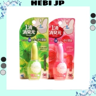 Nhỏ bồn cầu-làm sạch bồn cầu, diệt vi khuẩn rất hiệu quả,khử mùi hôi tức thì,hương thơm dịu nhẹ-hàng Nhật nội địa