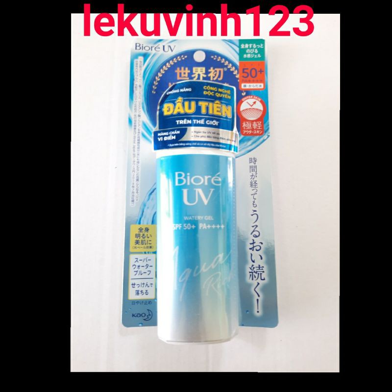 Gel chống nắng Biore Uv Aqua Rich