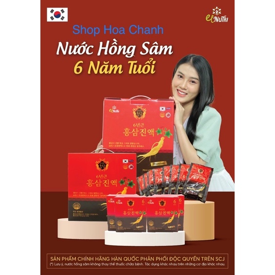 Nước Hồng Sâm Hàn Quốc 6 Năm Tuổi Gói 70ml Nhập Khẩu Chính Hãng ENUTRI