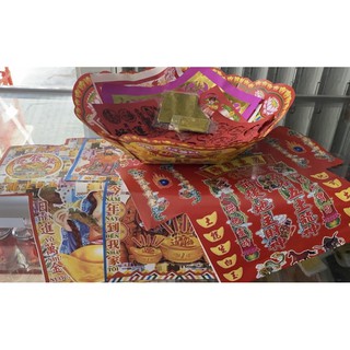 Giấy cúng vía ông tài ông địa trọn bộ