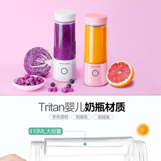 Máy Xay Hoa Quả Mini