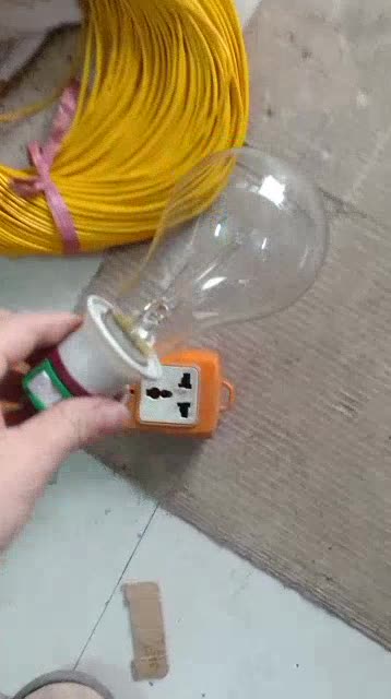 [CHÍNH HÃNG] Bóng đèn sợi đốt 200W Sakura (sẵn hàng) | BigBuy360 - bigbuy360.vn