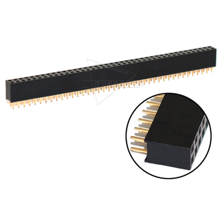Jump Cái Đôi 2x40 2.54 Loại Thẳng Giá Rẻ