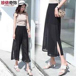 Quần cullotes hai lớp hot trend 2019