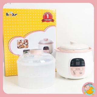 Nồi Nấu Cháo Chậm, Nồi Ninh Hầm Đa Năng 6in1 BEAR 0