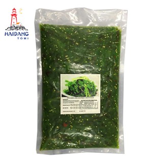 [ NHẬP MÃ HAIDANG1 GIẢM NGAY 5K ] Salad rong biển tươi trộn mè nhật bản Chuka wakame