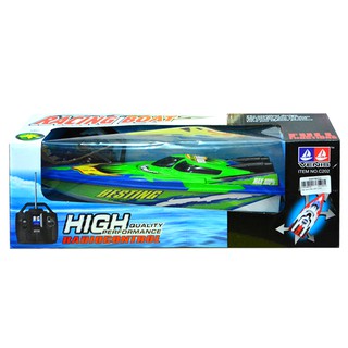Đồ chơi trẻ em cano điều khiển từ xa