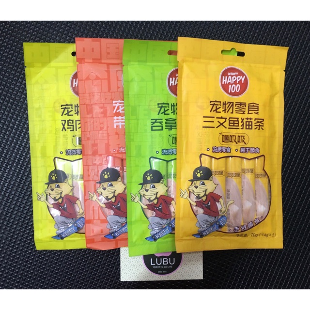 Súp thưởng Wanpy gói 5 thanh 14 gr Mix Vị Tổng Hợp