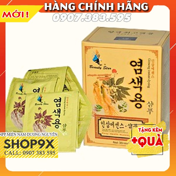 10 Gói Dầu Gội Đen Tóc Nhân Sâm GINSENG Beauty Star Hàn Quốc (Hộp 10 Gói x 30ml)