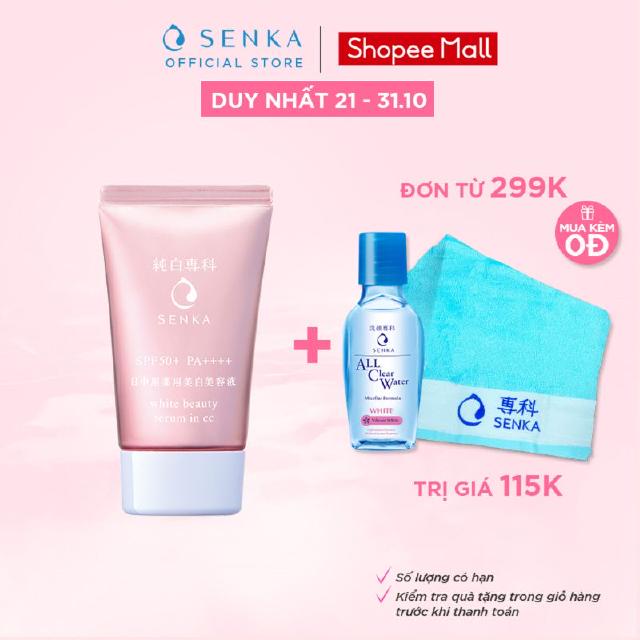 Chống nắng serum 3 trong 1 Senka White Beauty CC 40g