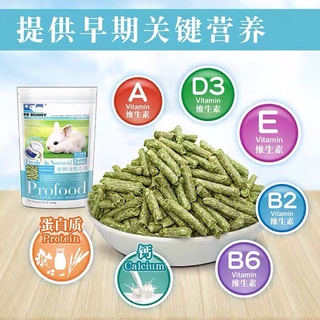 Nén Sữa Profood Dành Cho Thỏ Con Cai Sữa