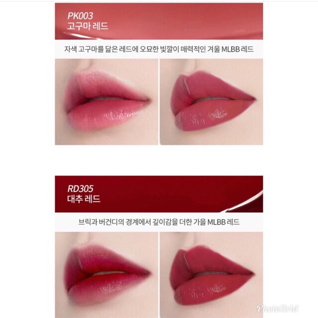 SON DEAR DARLING TINT ETUDE HOUSE | BigBuy360 - bigbuy360.vn