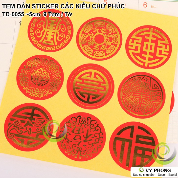 TEM DÁN TẾT CHỮ PHÚC TRÒN ĐỎ NĂM MỚI STICKER NHÃN DÁN ĐÁM CƯỚI TRANG TRÍ NIÊM PHONG BAO BÌ HỘP QUÀ BÁNH KẸO TD-0055