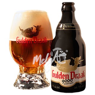 Bia Gulden Draak 9000 10,5% 330ml