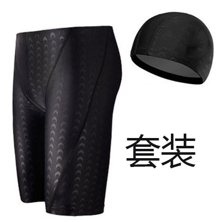 Mùa Hè phải Cạo✁⊙►Quần Bơi Boxer Họa Tiết Da Cá Mập Thời Trang Cao Cấp Cho Nam