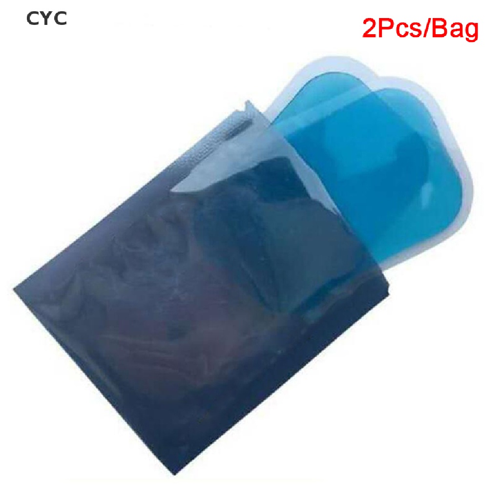 Miếng đệm gel thay thế dành cho máy luyện tập cơ EMS ABS đeo eo CYC