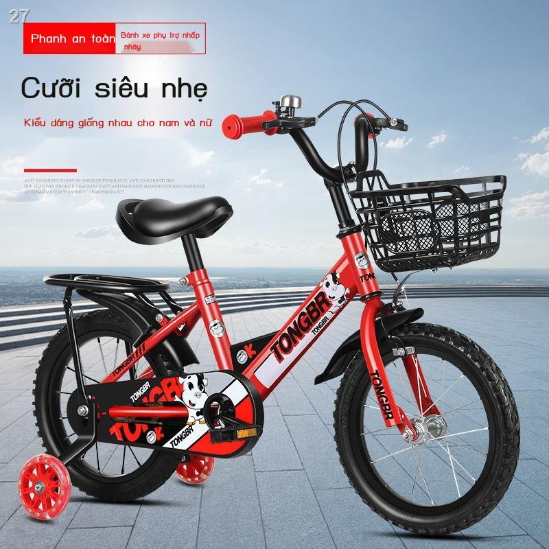 【2022】Xe đạp đẩy trẻ em 3-6-8-10-12 tuổi bé trai và gái 14/12/16/18 inch quà tặng