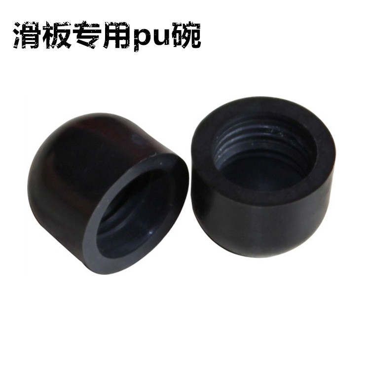 Tấm Lót Ván Trượt Chính Bằng Pu Hình Chữ t Chuyên Dụng