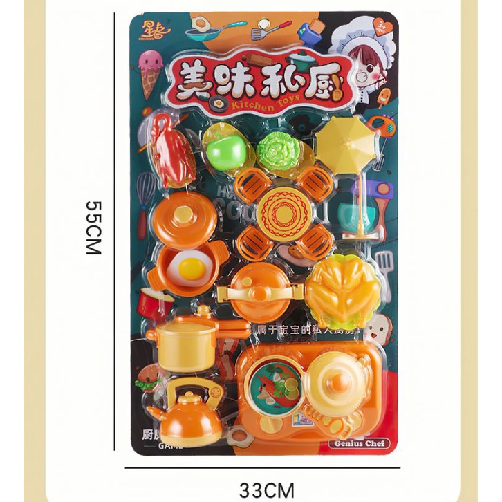 Set Nhà Bếp Cao Cấp Loại To, Đồ Chơi Nấu Ăn Dành Cho Bé Gái