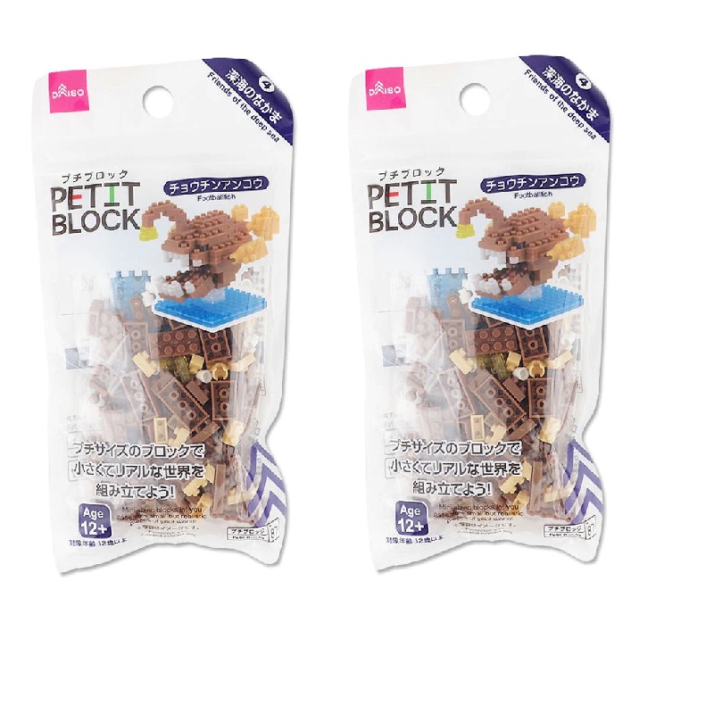 Daiso Petit Block Cá football fish