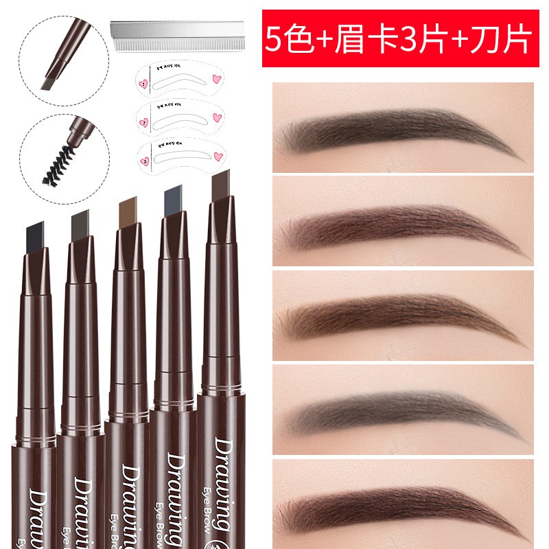 (hàng Mới Về) Bút Chì Kẻ Lông Mày Lâu Trôi Chống Thấm Nước Và Mồ Hôi Cho Người Mới Bắt Đầu | BigBuy360 - bigbuy360.vn