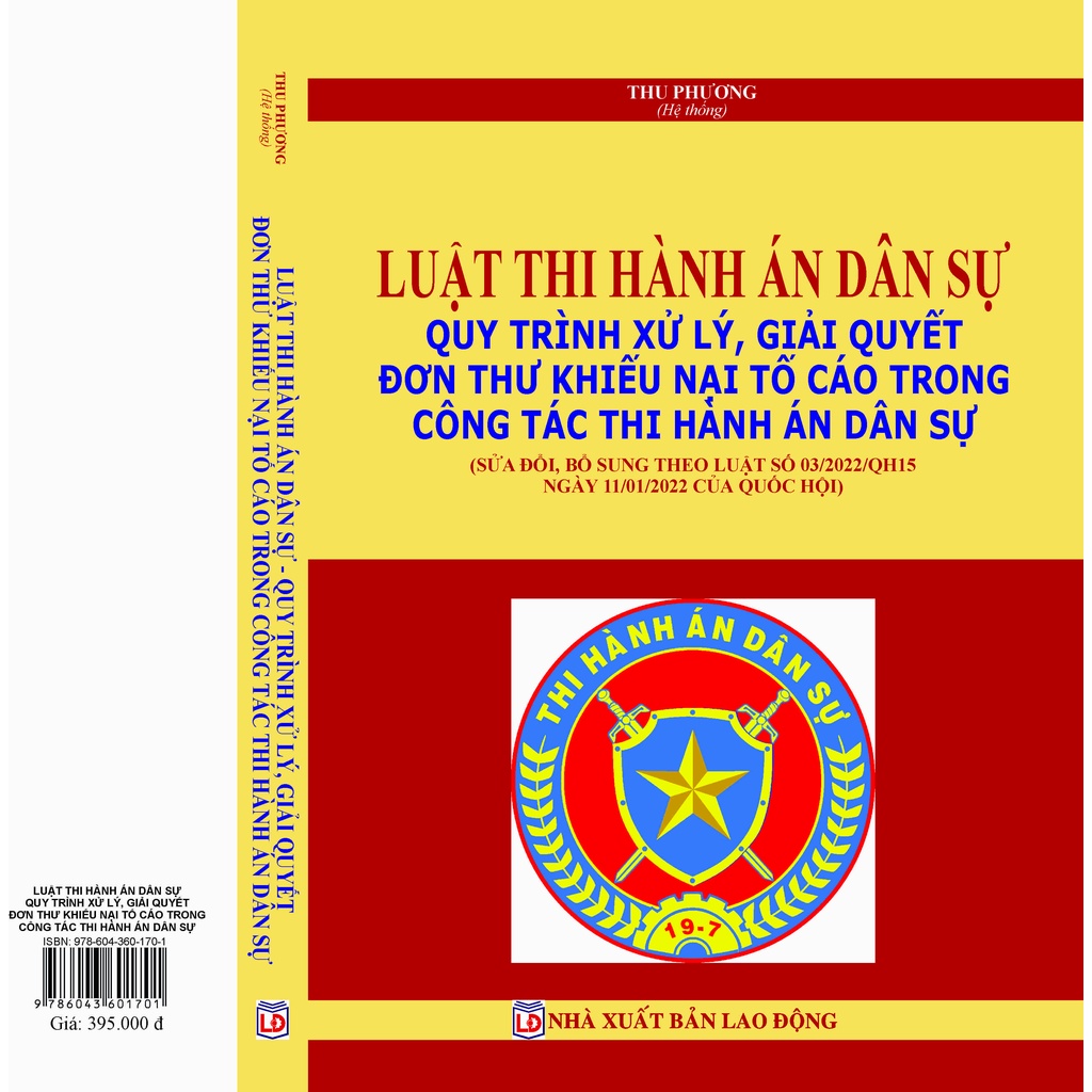 Sách - Luật Thi Hành Án Dân Sự, Quy Trình Xử Lý, Giải Quyết Đơn Thư Khiếu Nại Tố Cáo Trong Công Tác Thi Hành Án Dân Sự