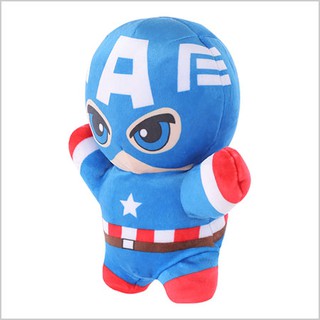 Con rối tay MARVEL, Captain America