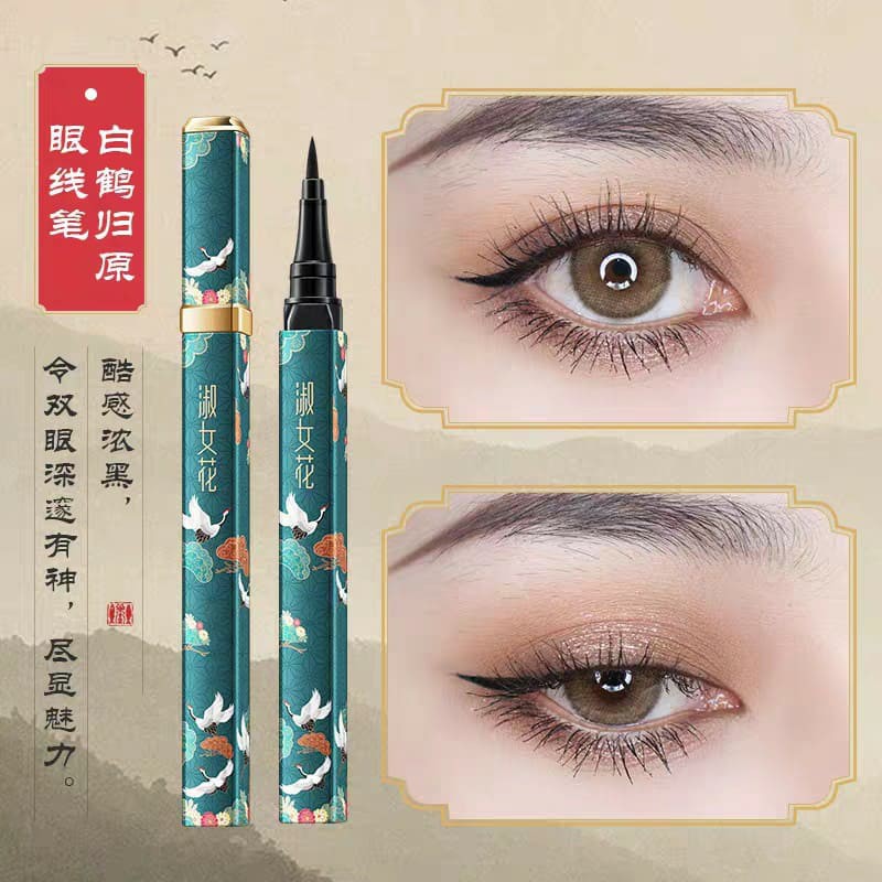 Bút Kẻ Mắt Eyeliner SHUNVHUA siêu nét không thấm nước KMS089