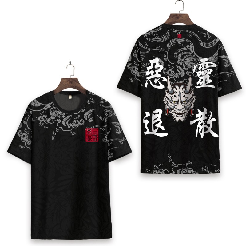 Áo Phông Nam In Hình 3D Vân Chìm Yakuza Nhật Bản - HE14 | BigBuy360 - bigbuy360.vn