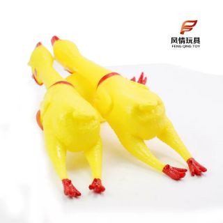 Gà bóp kêu Shrilling Chicken