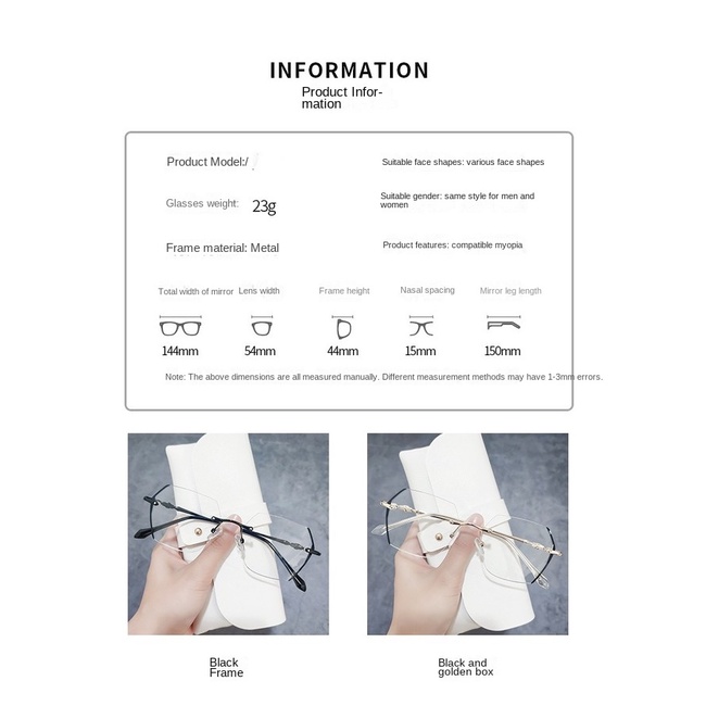 【-0°~-500°Mắt Kính Không Gọng Chống Tia Bức Xạ Cho Nam Nữ