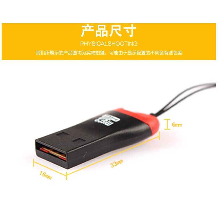 Đầu Đọc Thẻ Nhớ T-flash Chuyên Dụng Cho Điện Thoại | BigBuy360 - bigbuy360.vn