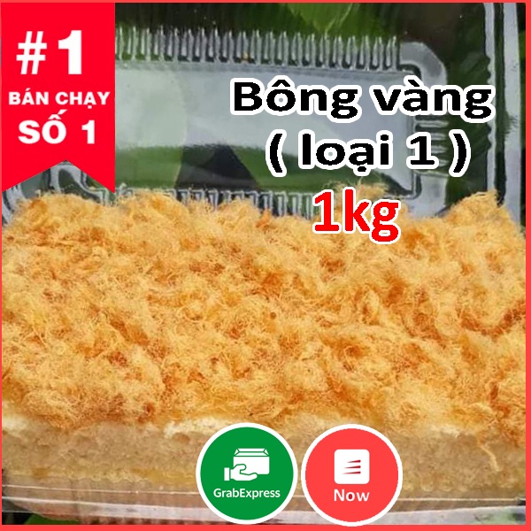 Ruốc gà chà bông gà