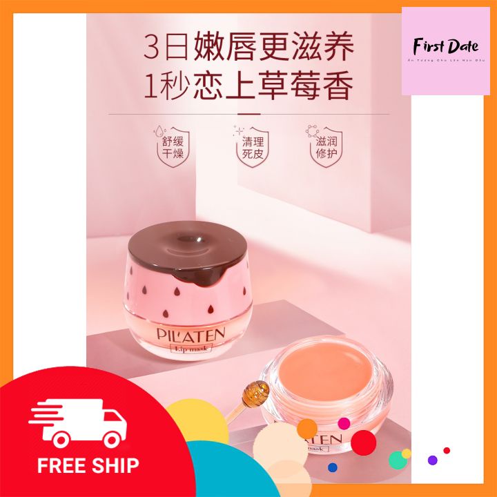 Dưỡng môi dâu mật ong💋MUA 2 CHỈ CÒN 29K💋Mặt nạ ngủ môi Pilaten Lip Mask, siêu mềm, tái tạo môi, chống lão hoá, làm hồng