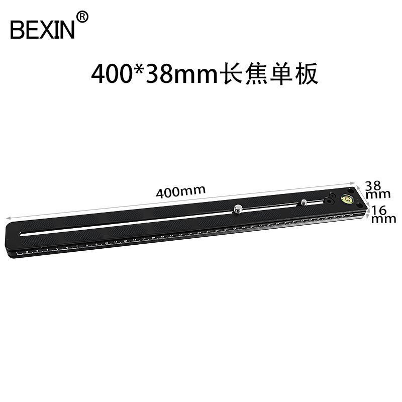 Đĩa Gắn Máy Ảnh Ykarman Futu Tri | BigBuy360 - bigbuy360.vn