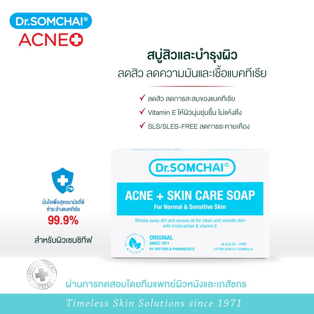 Xà Phòng Tắm Thái Lan , Kháng Khẩn , Sạch Mụn , Acne Dr.somchai 80g