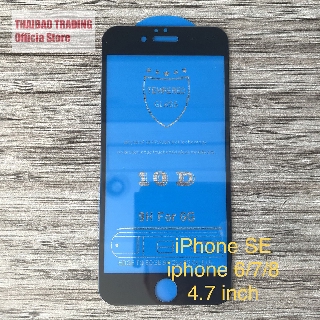 [ CƯỜNG LỰC XỊN GIÁ SIÊU RẺ] KÍNH CƯỜNG LỰC 10D CHO IPHONE CHỐNG BỤI