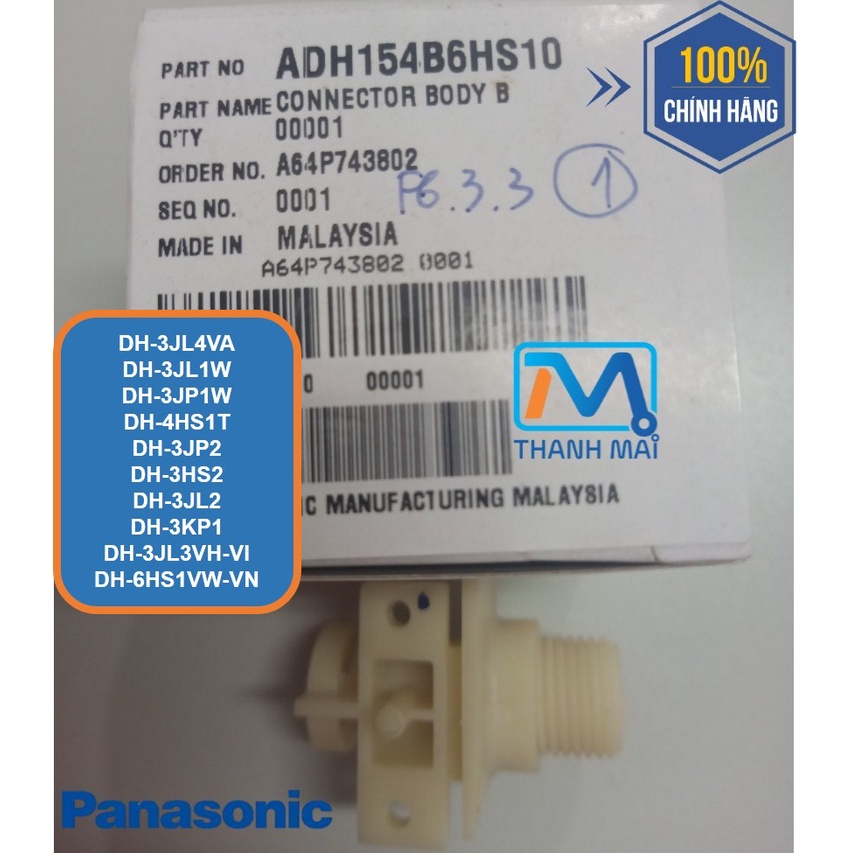 Ống đường nước ra máy nước nóng Panasonic model DH-3JL4VA