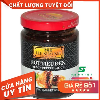 Sốt Tiêu Đen (Black Pepper Sauce) Lee Kum Kee 230gr