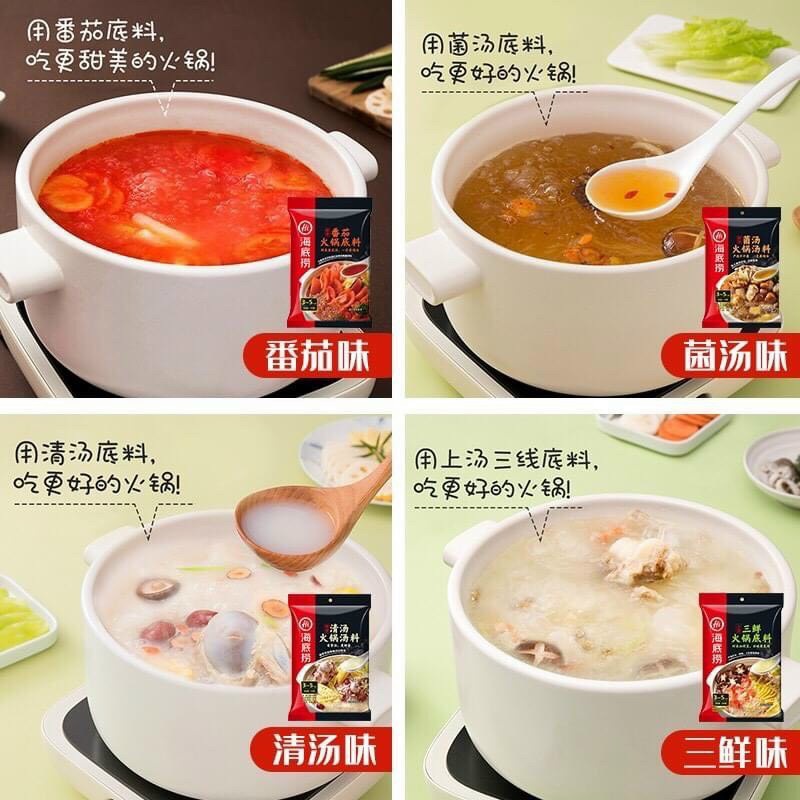 Gói Cốt Gia Vị Lẩu Haidilao Thượng Hạng - Cốt Lẩu Haidilao Cốt Lẩu Tứ Xuyên Hot Pot Đủ Vị 250Gram