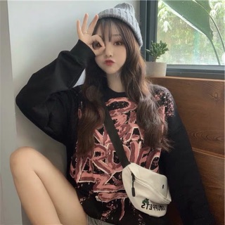 Áo nỉ dài hoạ tiết